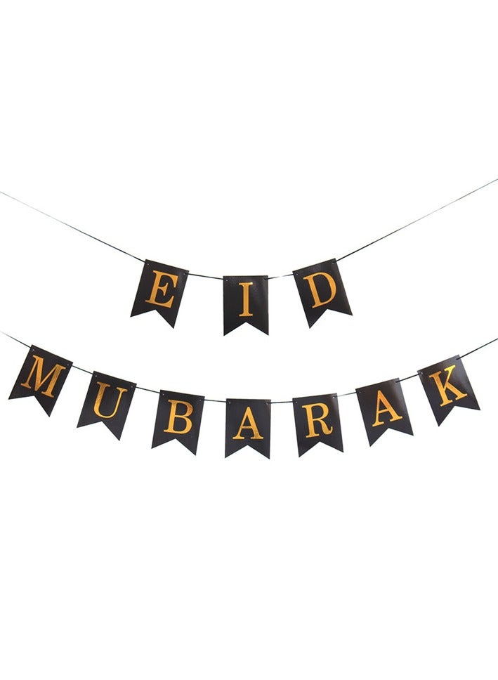 Brain Giggles Eid Mubarak Card Banner - Black - Image 1
